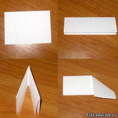 Модульное оригами ваза для цветов