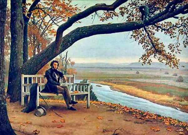 Стихотворение о осени пушкин