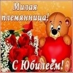 Исполнения самых смелых желаний! 🌠