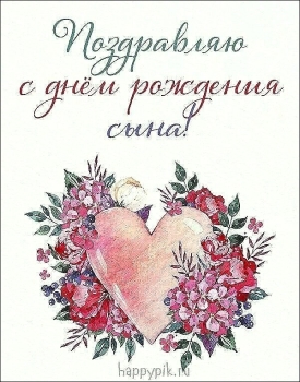 $1$0 лет — только начало приключений!