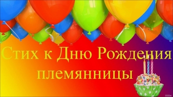 - Тепло души моей тебе сегодня. ☀️