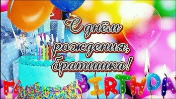 Брат, будь на коне всегда. 🐎