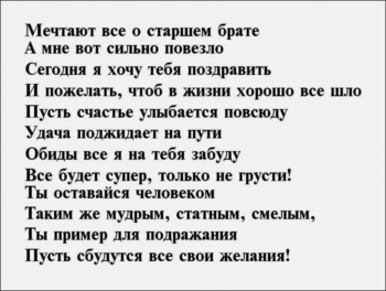 Будь на гребне своей волны! 🏄♂️