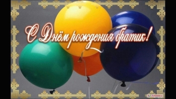 Будь на гребне волны всегда. 🌊