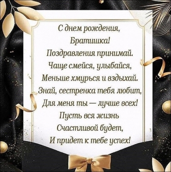 Будь на волне и лови кайф! 🏄♂️