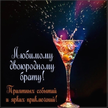 Будь на волне успеха всегда. 🌊