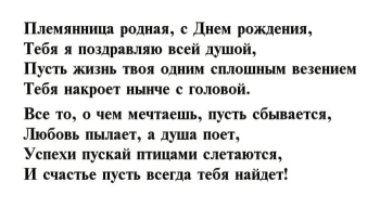 Будь самой счастливой сегодня! 🥳