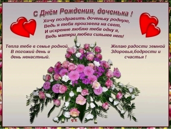 Будь самой собой — это круто! 😎