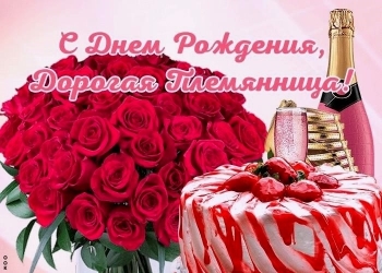 Будь смелой, решительной и любимой. 💪