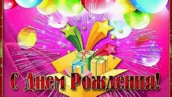 Будь смелой, решительной, оставайся собой. 💪