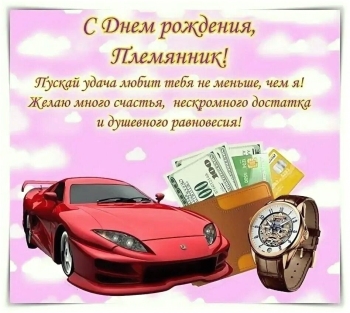 Будь смелым и добрым всегда. 😊👍