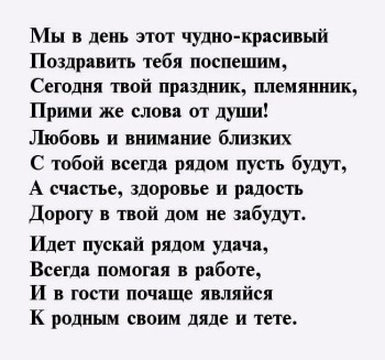 Будь смелым и решительным. 😎🔥