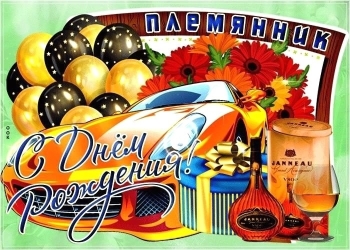 Будь смелым, как супергерой! 🦸‍♂️