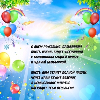 Будь смелым в достижении целей. 🚀