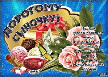 Будь смелым в достижении целей. 💪