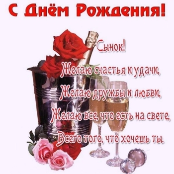 Будь смелым в любых начинаниях.