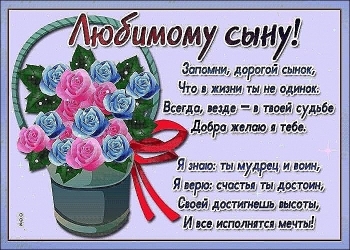 Будь собой — это лучший путь.