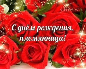 Будь такой же сияющей всегда. 💫🌸