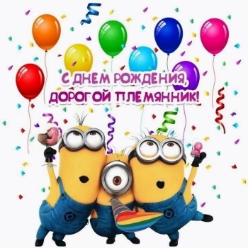 Будь упорным в достижении целей.