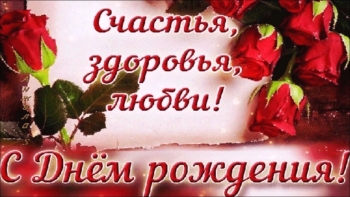 Доченька, солнышко моё! 🌞