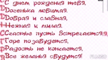 Доченька, солнышко моё! 🌞💝