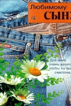 Иди к мечтам смело и радуйся! 🚀