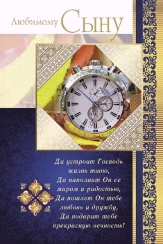 Иди к мечтам смело и радуйся! 🚀