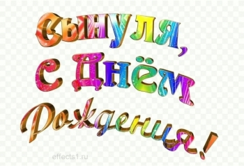 Иди к мечтам смело и уверенно 💪