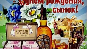 Иди к мечтам смело и уверенно! 💪