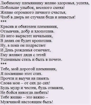 Иди к мечтам уверенно и смело. 💪