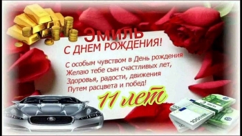 Иди к мечтам уверенным шагом. 💪