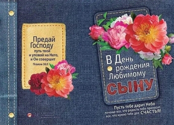 Иди к мечте, мы верим в тебя. 💫