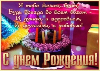 Иди к цели без компромиссов. ⚡