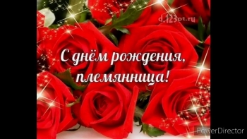 Исполнения самых смелых желаний! 🦄💫