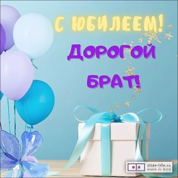 Исполнения всех главных хотелок. ✨