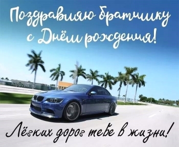 Исполнения всех главных хотелок! ✨