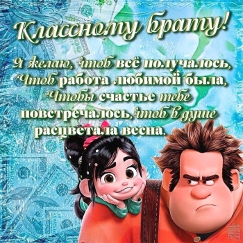 Исполнения всех главных желаний. ✨