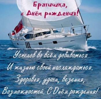 Исполнения всех главных желаний.