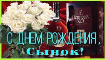 Исполнения всех самых смелых желаний!
