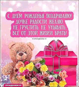 Каждый твой день пусть будет magical. 🎩✨