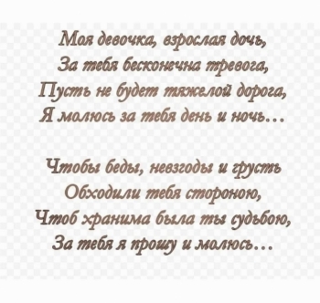 Каждый твой день пусть будет magical. 🎩🐇