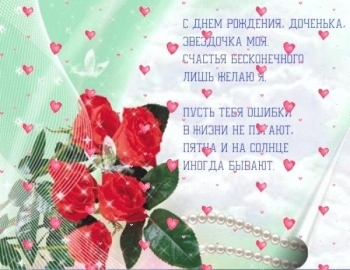 Каждый твой шаг — это успех. 👣