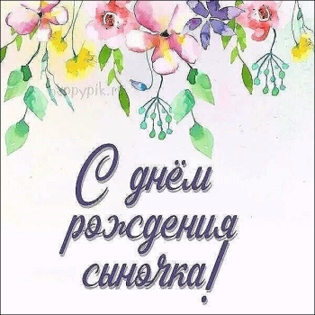 Крепкого здоровья и ярких дней! 💪