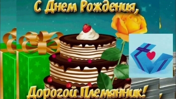 Крепкого здоровья и ярких побед! 🏆