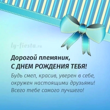 Крутых друзей и драйва в жизни! 🚀