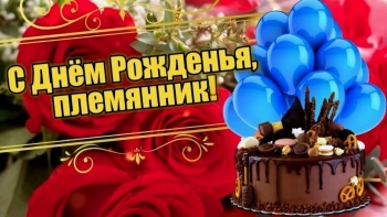 Крутых друзей и классных приключений! 🤝