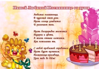 Мечтай громче, цели выше, живи ярче! 🚀