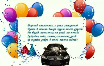 Мечтай смело и достигай вершин! ✨