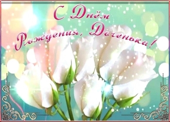 Мечты пусть становятся реальностью. 💫