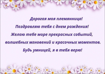 Мечты сбываются, особенно сегодня! 💫
